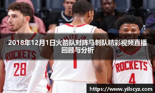 智博19