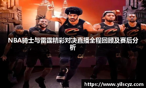 智博19