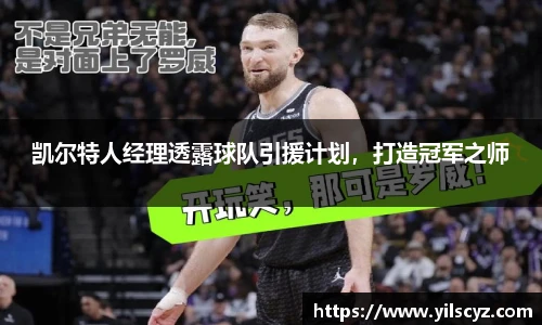zbo1919
