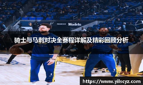 智博
