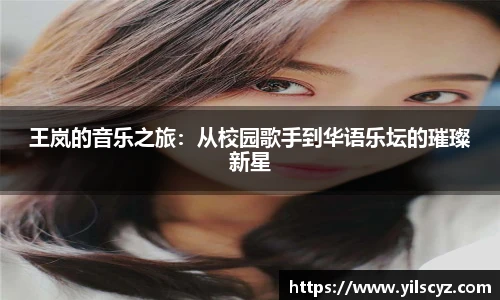 智博19