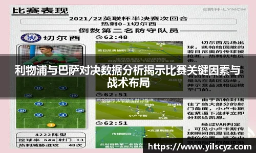 智博19有限公司